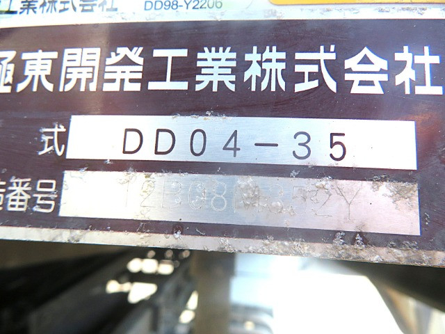 三菱ふそう ファイター 中型 土砂ダンプ TKG-FK71F(111747) 32枚目