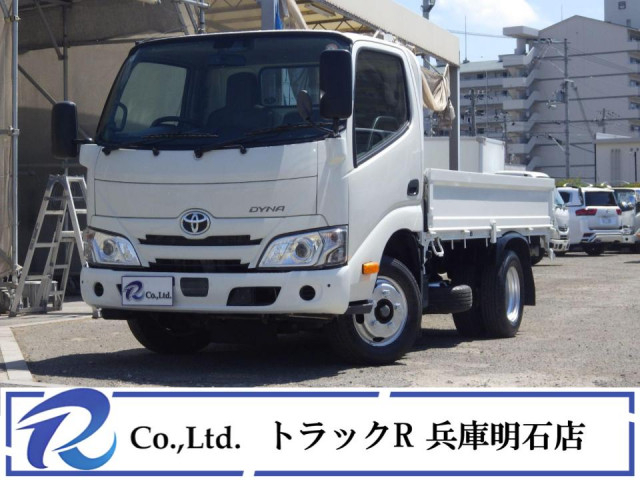 トヨタ ダイナ 小型 平ボディ 2RG-XZC605(111741) 1枚目