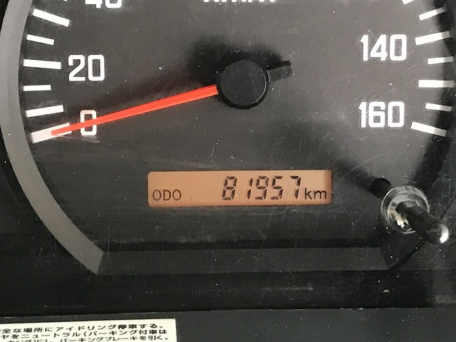 いすゞ エルフ 小型 平ボディ TPG-NJR85A(110179) 32枚目