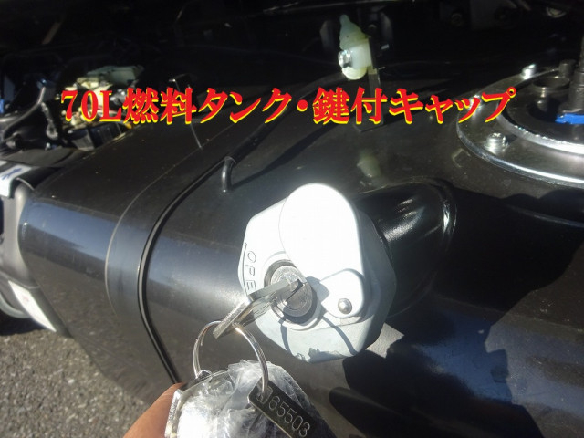 三菱ふそう キャンター 小型 土砂ダンプ 2RG-FBA60(111826) 46枚目