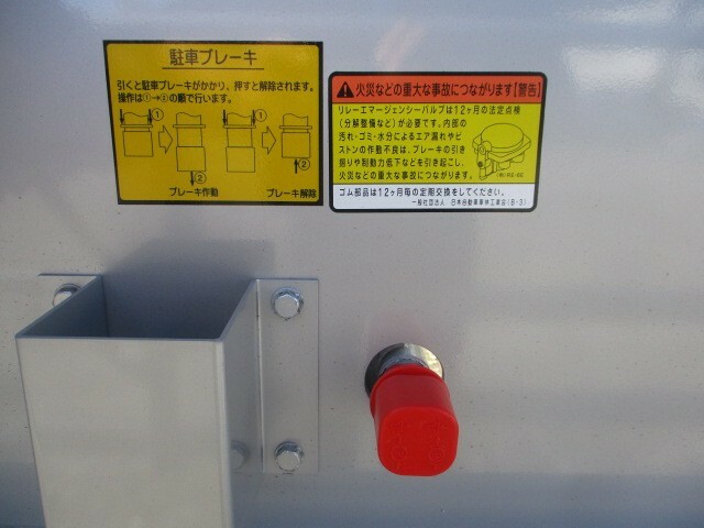 Fullhalf Other trailer KFKHH340(36690) 7枚目