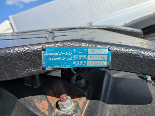 日野 プロフィア 大型 トラクタ 2WG-SH1EDGG(113420) 19枚目