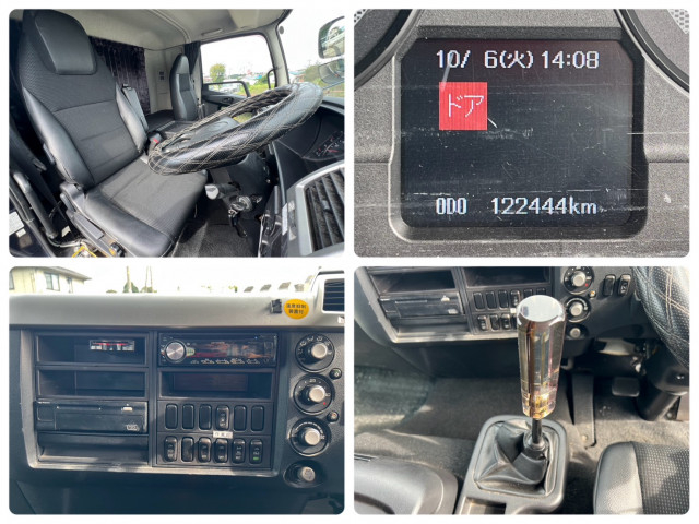 三菱ふそう ファイター 増トン コンテナ専用車 2KG-FK62FZ(112852) 16枚目