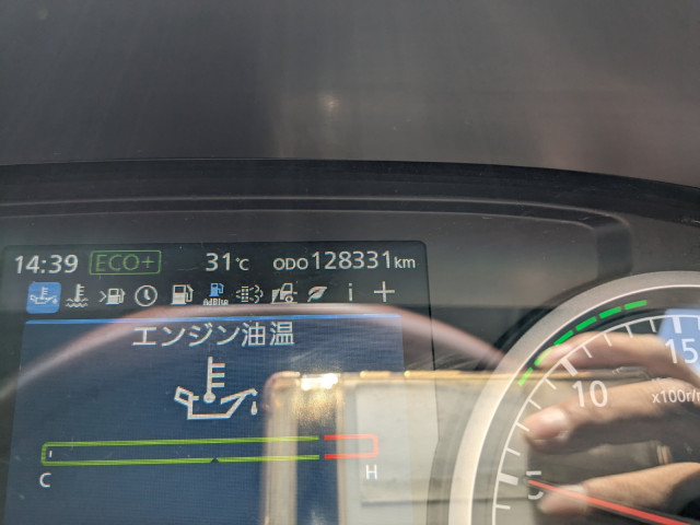 Nissan UD quon Large Tractor 2RG-GK5DAD(107460) 14枚目