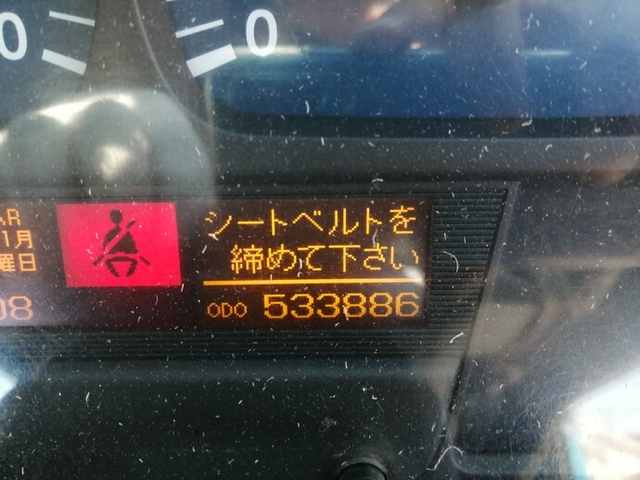 UDトラックス（日産） ビッグサム 大型 トラクタ KL-CK482BAT(5648) 28枚目