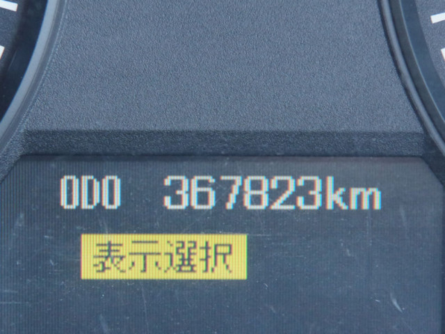 三菱ふそう ファイター 中型 バン TKG-FK64F(113294) 34枚目