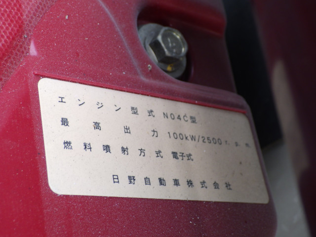 トヨタ ダイナ 小型 平ボディ TPG-XZC605(112094) 44枚目
