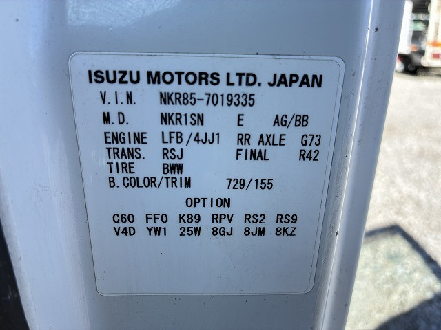 いすゞ エルフ 小型 土砂ダンプ BKG-NKR85AD(113093) 30枚目