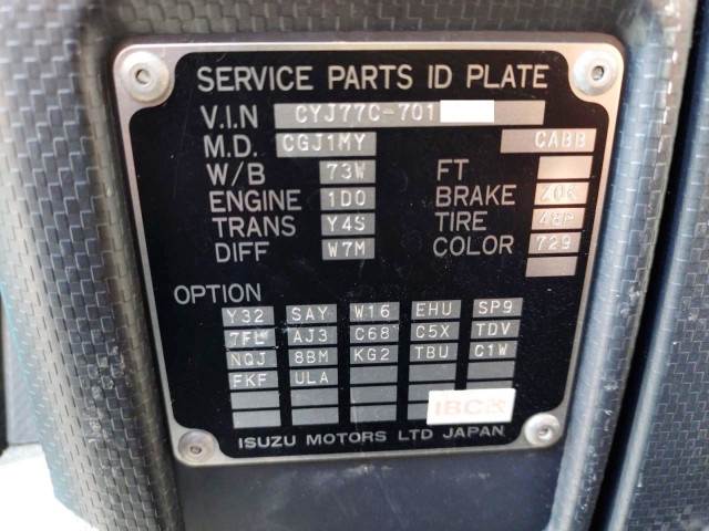 いすゞ ギガ 大型 その他 2PG-CYJ77CA(105659) 49枚目