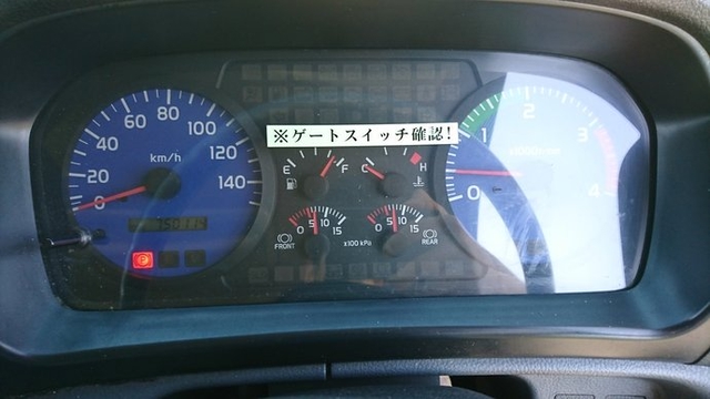 日野 レンジャー 中型 冷蔵冷凍バン KK-FC1JJEA(1785) 24枚目