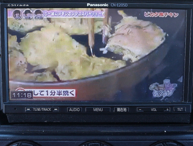 三菱ふそう キャンター 小型 Wキャブ TPG-FGA20(109428) 36枚目
