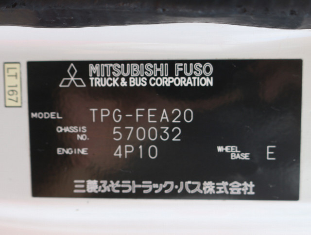 三菱ふそう キャンター 小型 Wキャブ TPG-FEA20(111691) 50枚目