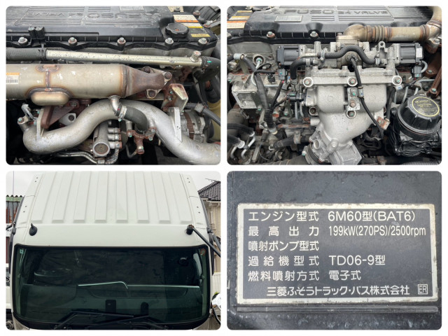 三菱ふそう ファイター 増トン 平ボディ（クレーン付） 2KG-FK62FZ(112884) 28枚目