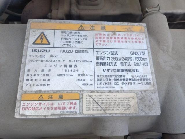 いすゞ ギガ 大型 ミキサー車 2KG-CXZ60CT(110805) 47枚目