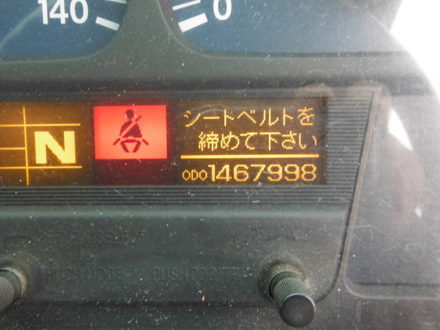UDトラックス（日産） ビッグサム 大型 平ボディ KL-CD48L(1703) 25枚目