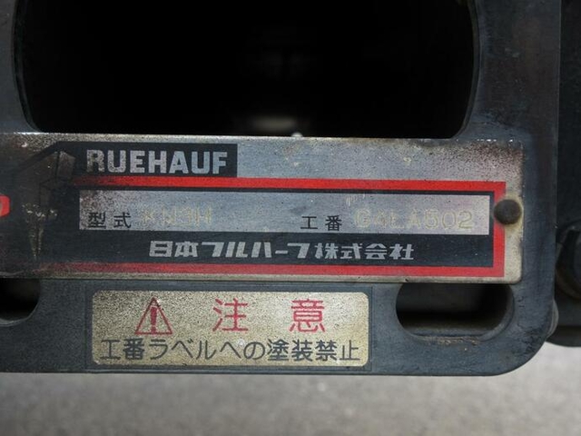 トヨタ ダイナ 小型 バン BDG-XZU424(11921) 11枚目