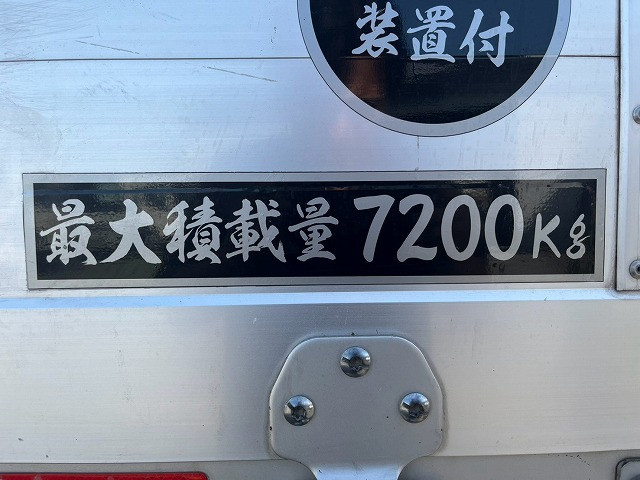 三菱ふそう ファイター 増トン 平ボディ（クレーン付） QKG-FK65FZ(113670) 18枚目