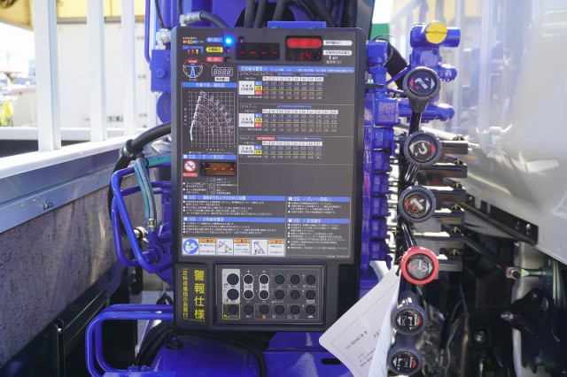 三菱ふそう キャンター 小型 平ボディ（クレーン付） 2RG-FEA80(113348) 28枚目