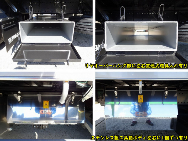 日野 プロフィア 大型 平ボディ（クレーン付） 2DG-FW1AHC(108247) 24枚目