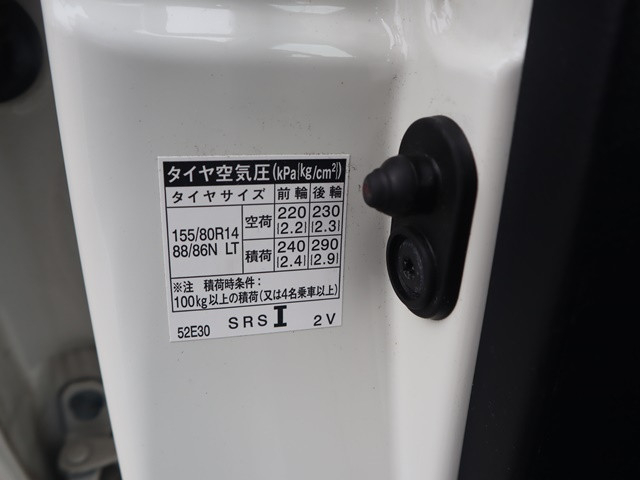 トヨタ サクシード 小型 Translation missing: ja.item.body_keijou_enum.body_keijou_light_van 6AE-NHP160V(85679) 17枚目