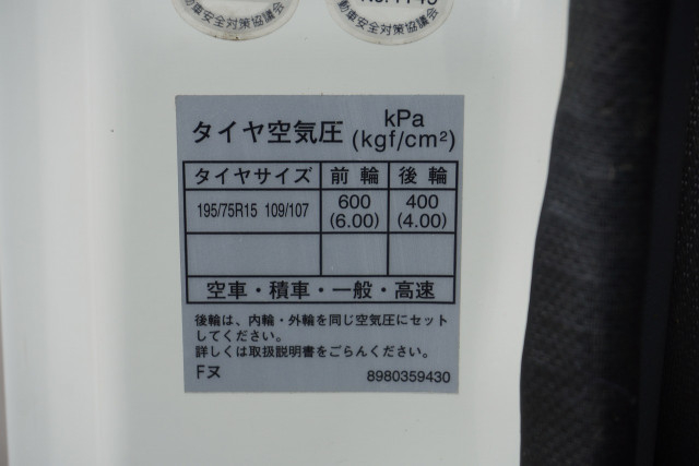 マツダ タイタン 小型 平ボディ TKG-LHR85A(110222) 37枚目