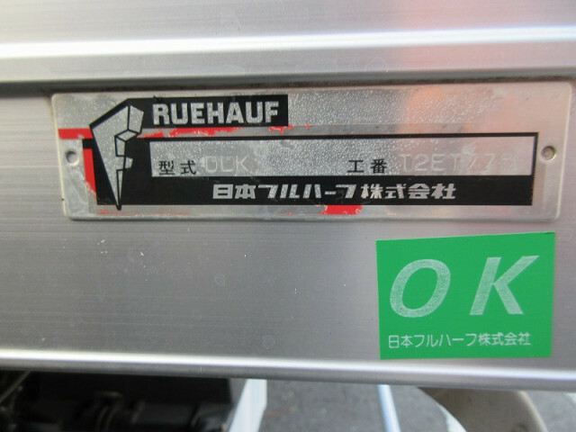 日野 デュトロ 小型 バン PB-XZU341M(7715) 21枚目