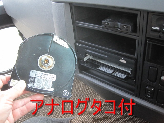 三菱ふそう ファイター 中型 ウィング TKG-FK64F(12561) 39枚目
