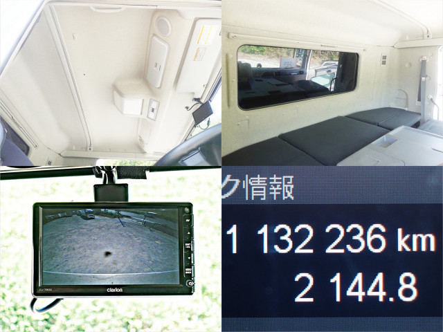 三菱ふそう スーパーグレート 大型 ウィング 2PG-FU74HZ(109543) 23枚目
