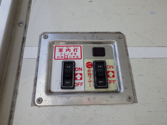 日野 デュトロ 小型 保冷バン TKG-XZU605M(100344) 23枚目