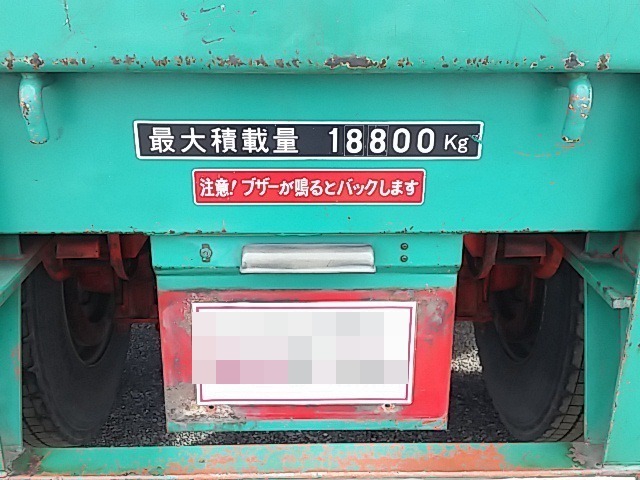 日野 プロフィア 大型 トラクタ ADG-SH1EDXG(8267) 57枚目