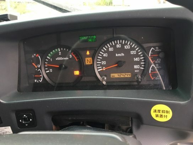 いすゞ フォワード 増トン 冷蔵冷凍バン PKG-FSR34T2(6656) 9枚目