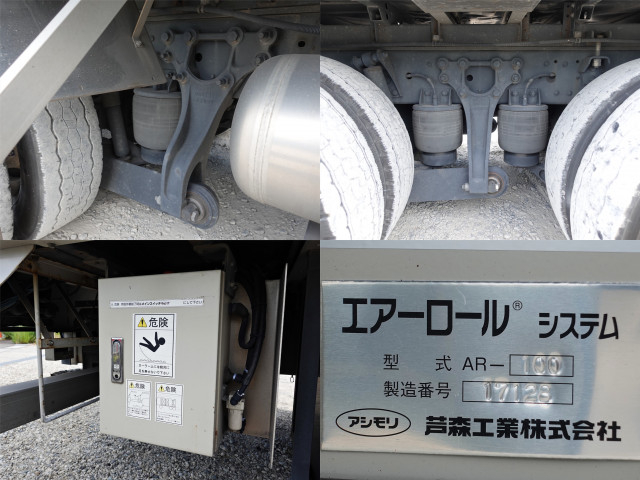 UDトラックス（日産） クオン 大型 ウィング QKG-CG5ZA(90732) 13枚目