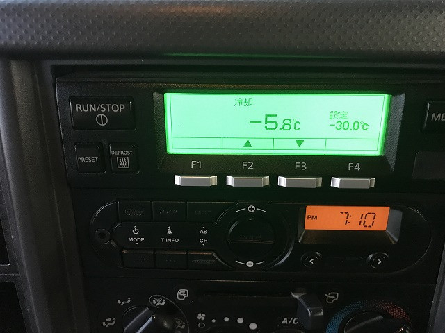 いすゞ エルフ 小型 冷蔵冷凍バン TKG-NMS85AN(110132) 49枚目