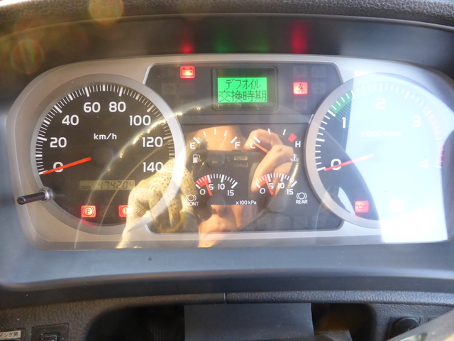 日野 レンジャー 中型 ウィング BDG-FD8JPWA(2476) 18枚目
