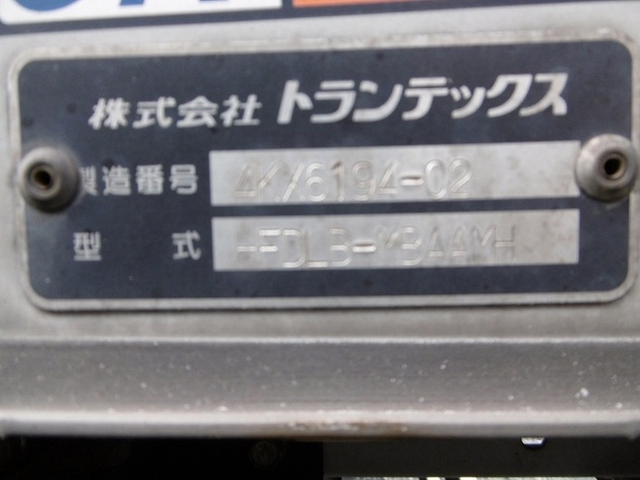 日野 レンジャー 中型 ウィング TKG-FD7JLAA(6482) 15枚目