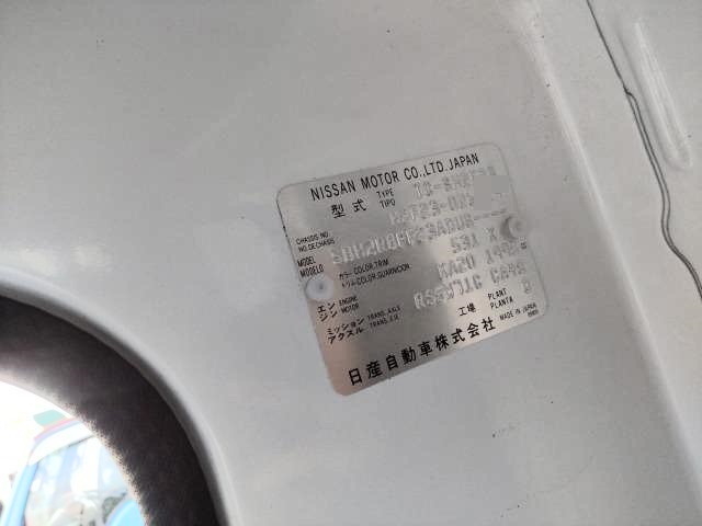 日産自動車 アトラス 小型 平ボディ TC-SH2F23(26473) 30枚目