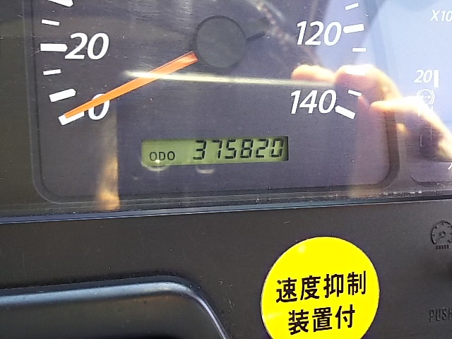いすゞ ギガ 大型 トラクタ QKG-EXD52AD(7869) 31枚目