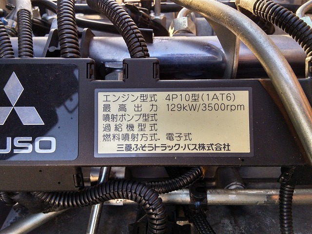 三菱ふそう キャンター 小型 平ボディ TKG-FEB80(8935) 47枚目
