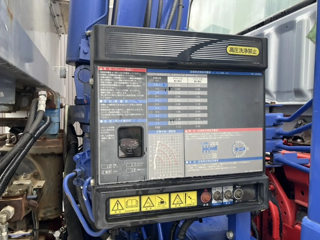 三菱ふそう スーパーグレート 大型 平ボディ（クレーン付） QPG-FS60VZ(111191) 18枚目