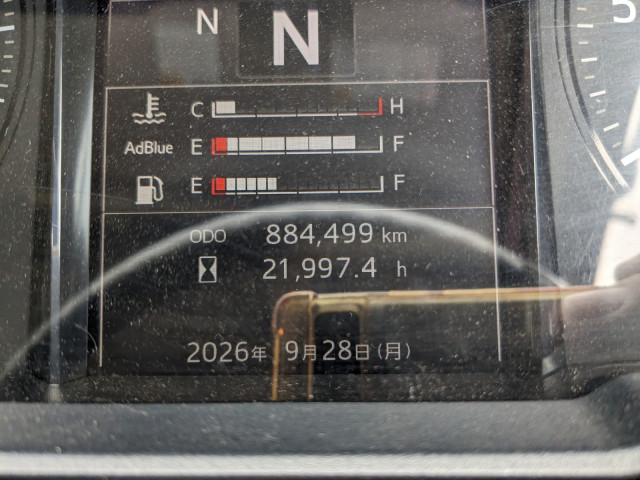 日野 プロフィア 大型 冷蔵冷凍バン 2DG-FR1AHG(112599) 42枚目