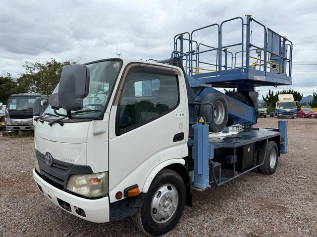 トヨタ ダイナ 小型 高所作業車 *********(112851) 42枚目