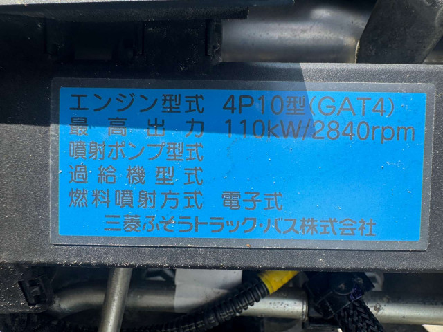 三菱ふそう キャンター 小型 土砂ダンプ TPG-FBA30(111695) 40枚目