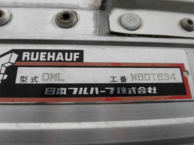 UDトラックス（日産） クオン 大型 ウィング QKG-CG5ZA(10898) 21枚目