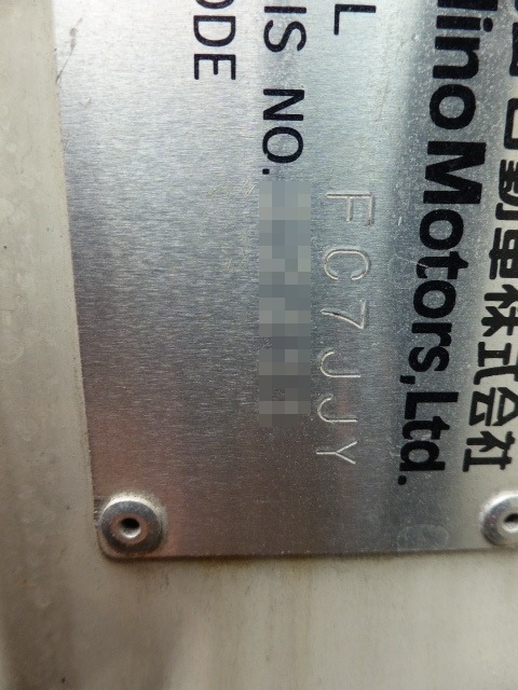 日野 レンジャー 中型 冷蔵冷凍バン BKG-FC7JJYA(3086) 21枚目