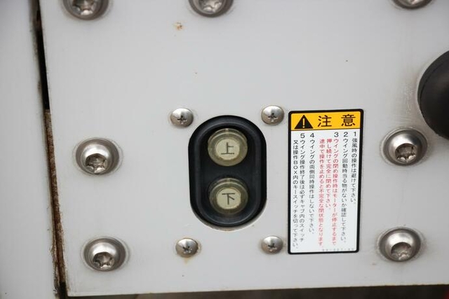 三菱ふそう スーパーグレート 大型 ウィング 2PG-FS74HZ(12305) 45枚目