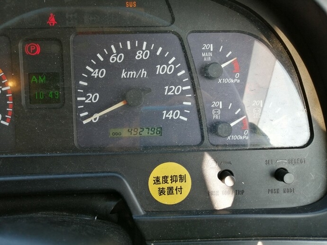 いすゞ ギガ 大型 トラクタ PDG-EXD52D8(4140) 40枚目