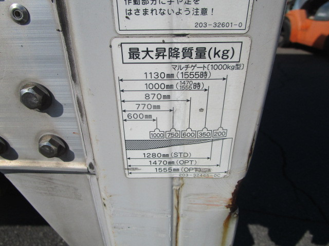 日野 レンジャー 小型 バン 2KG-FC2ABA(103712) 43枚目