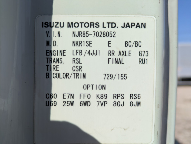 いすゞ エルフ 小型 平ボディ TKG-NJR85A(105695) 36枚目