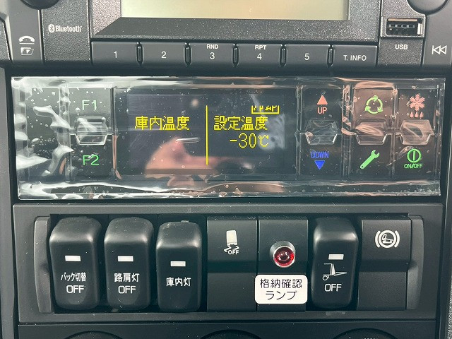 Mitsubishi Fuso fighter Middle Freezer box_body 2KG-FK65F(107602) 31枚目