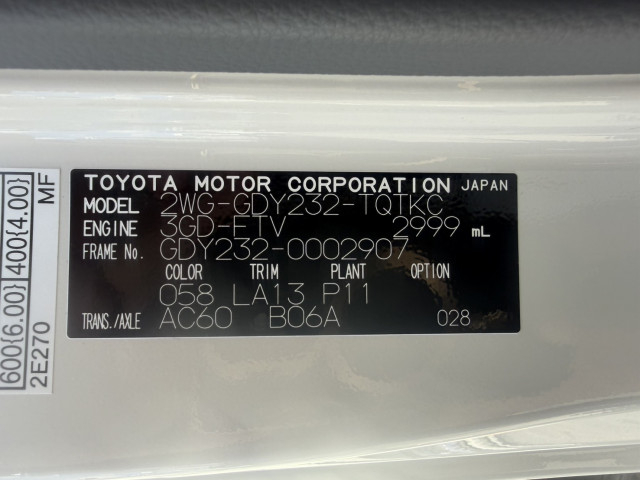 トヨタ ダイナ 小型 平ボディ 2WG-GDY232(108560) 25枚目